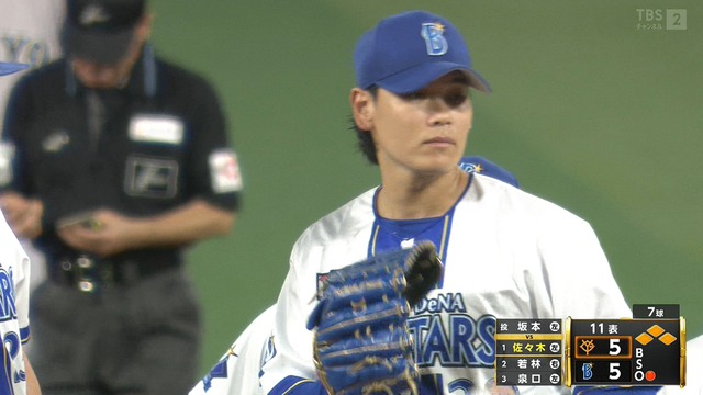 2025_1012_180858_361