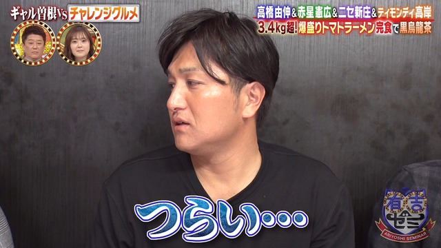 2020_0316_221019_190