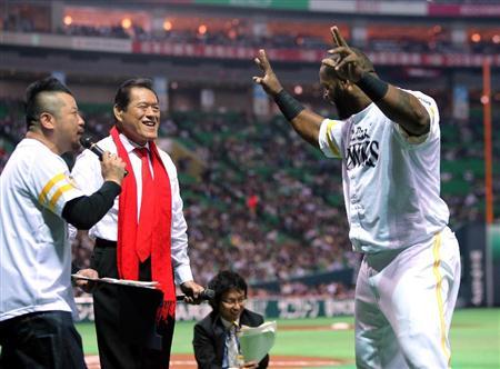 haw13041320460001-p2