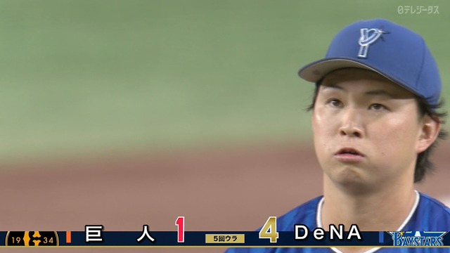 2025_0824_154413_531