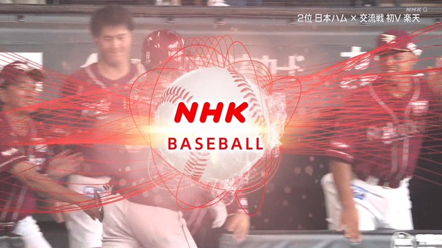 2024_0623_135613_389