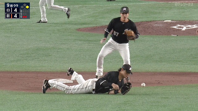 2025_0322_172423_039