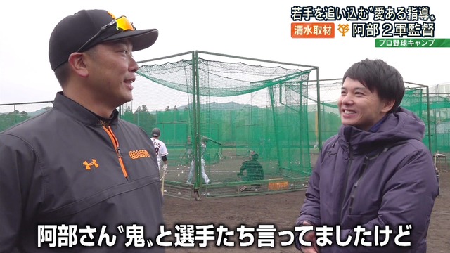 2020_0205_234036_879