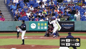 新規
