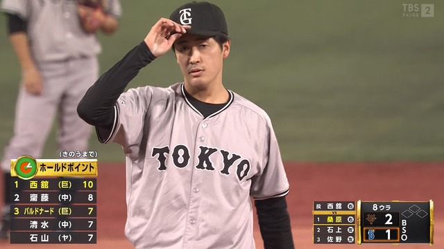 2024_0426_201220_559