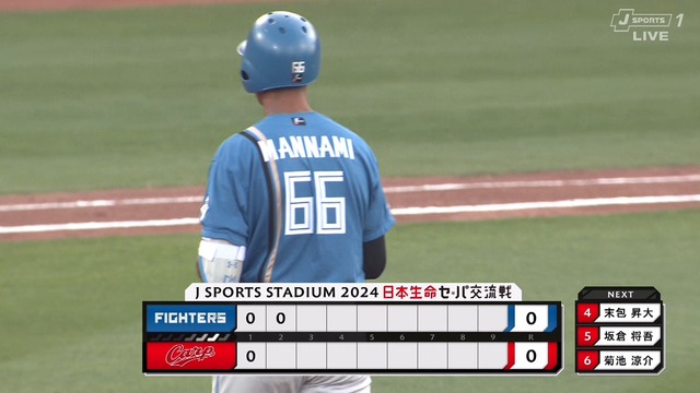 2024_0604_182223_422