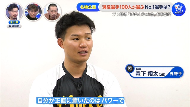 2025_1208_002018_663