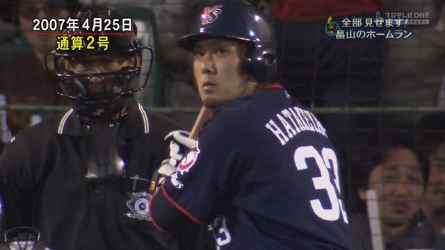 2015_0709_234523_608