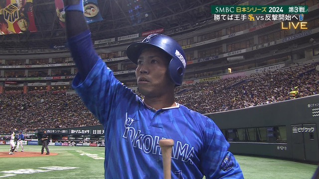 2024_1029_201526_893