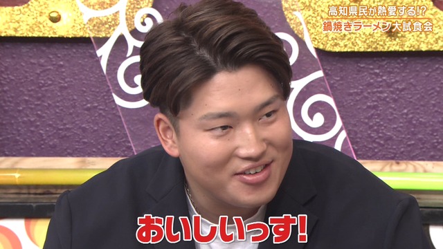 2022_0210_214416_052