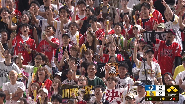 2025_0918_230947_933