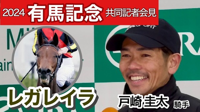 20241218-OHT1I51123-L