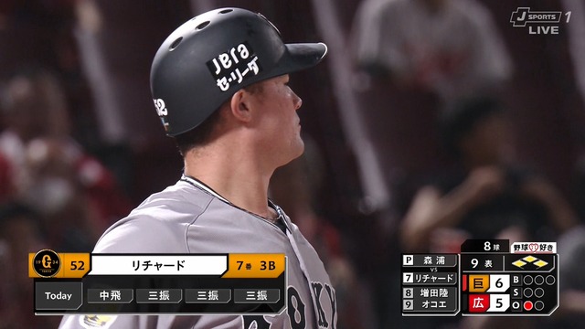 2025_0727_222832_068