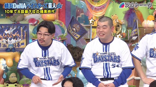 2025_0117_015002_409