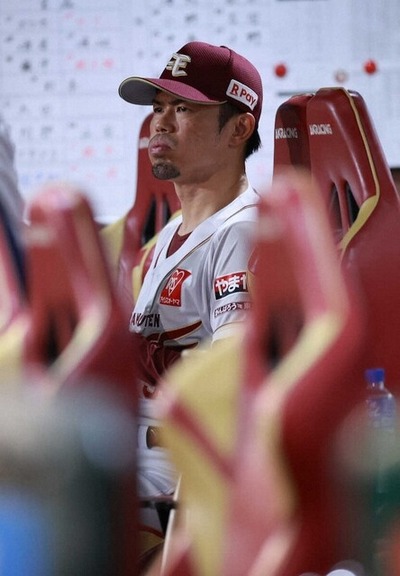 20241002-00000050-spnannex-000-5-view