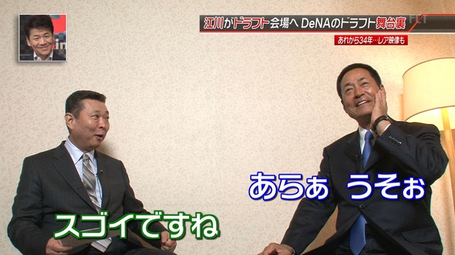 2012_1112_005859_923