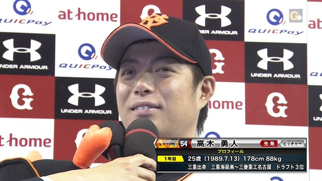 2015_0330_000543_307