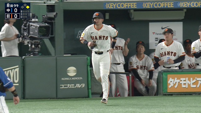 2025_0423_211211_641