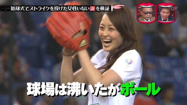 2014_1126_233918_385