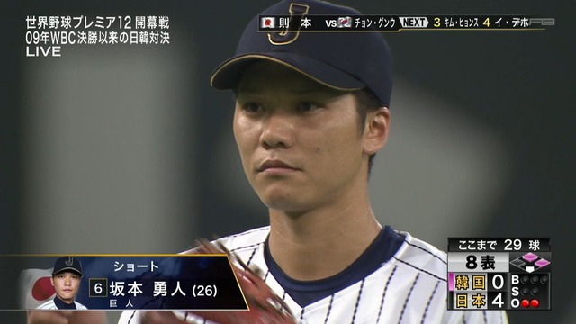 2015_1108_222625_536