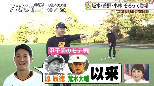 2018_1208_103626_808