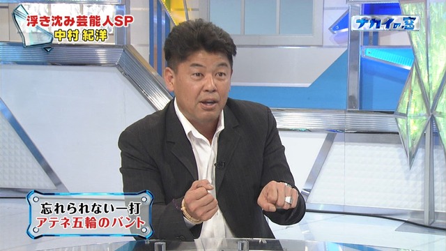 2015_0618_010205_363