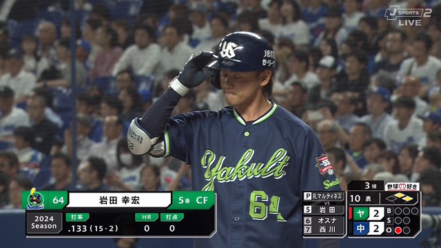 2024_0524_215922_118