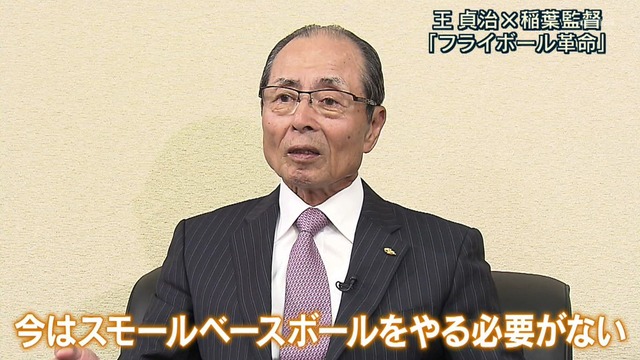 2018_0712_012109_837