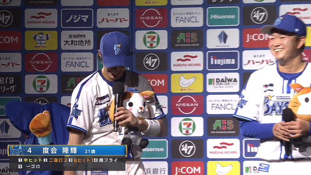 2024_0702_220931_859