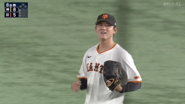 2024_0813_211548_341