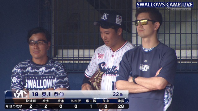 2024_0218_132942_707