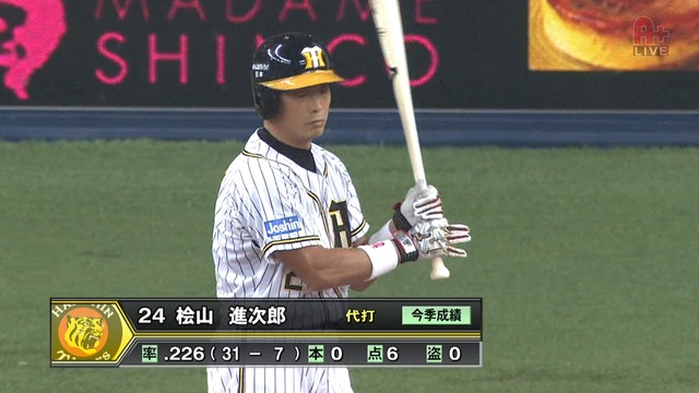 2013_0814_005734_350