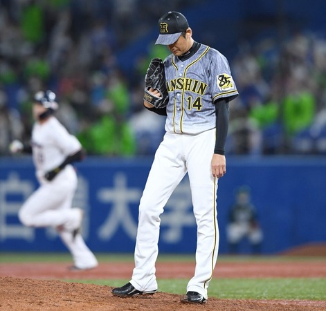 20200925-00000160-dal-000-4-view