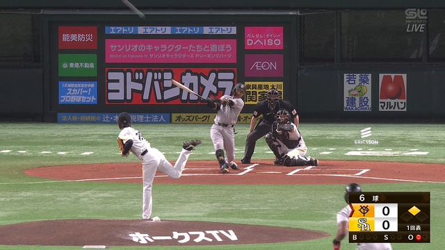 2025_0312_182518_442