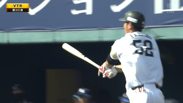 2026_0301_141945_606