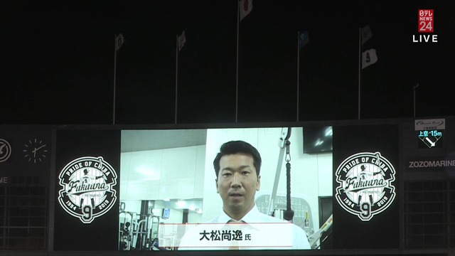 2019_0923_182555_949