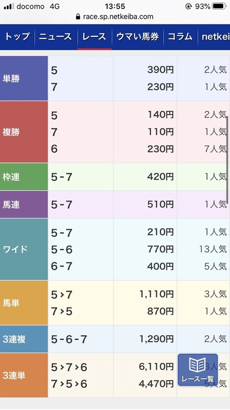 zKmdXMr