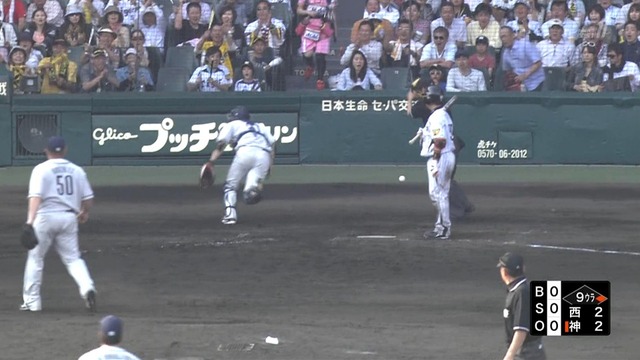 2012_0527_170350_536