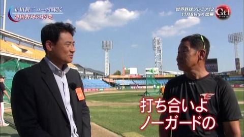 livejupiter_1446993138_9601