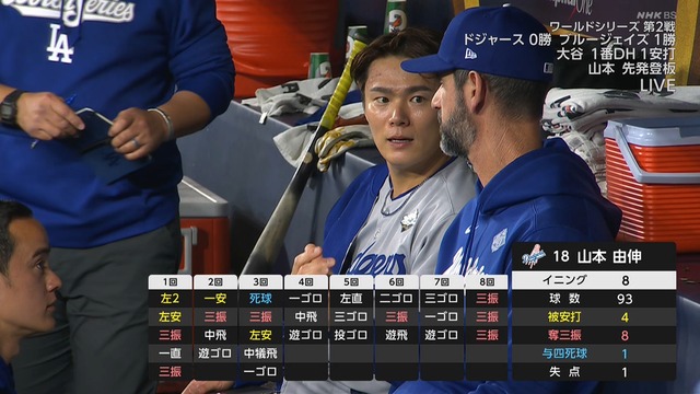 2025_1026_113642_053