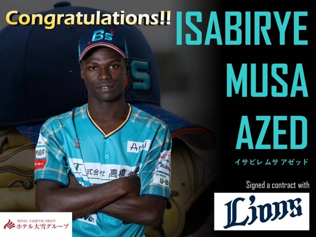 imgi_1_S__19644424_0