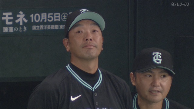 2024_0907_165610_409