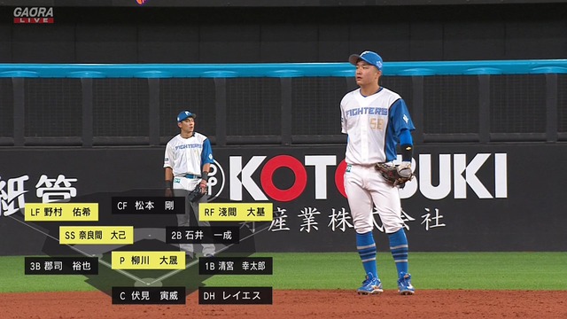 2024_0730_222929_567