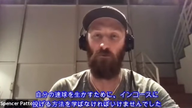 Screenshot (3)
