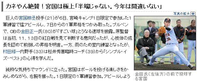 Screenshot_1