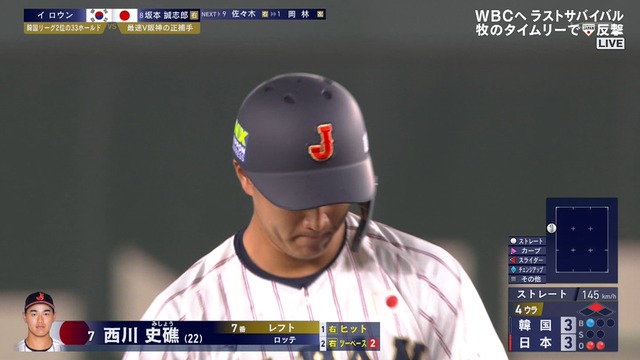 2025_1115_195320_343