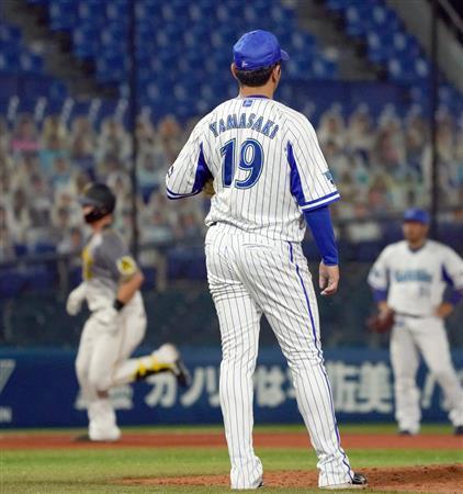 20200627-00000618-sanspo-000-3-view