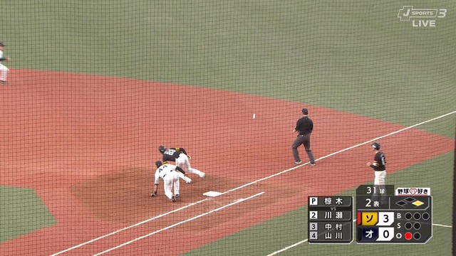 2025_0408_191055_983