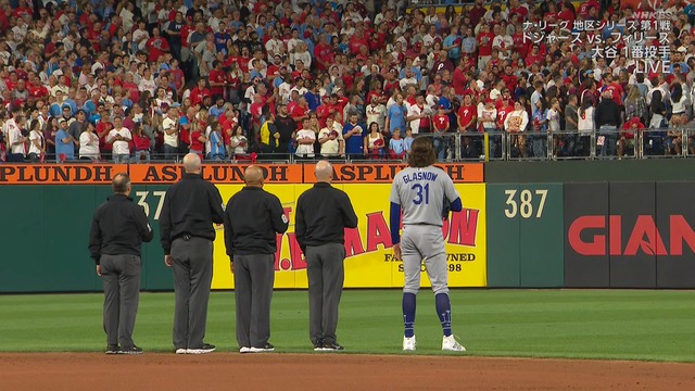 2025_1005_101605_832