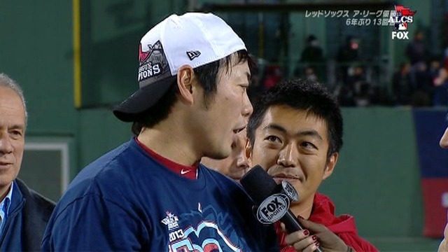 2013_1020_133344_640